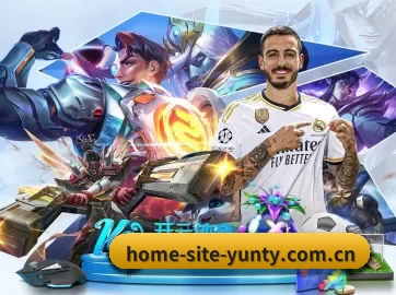 home-site-yunty.com.cn APP